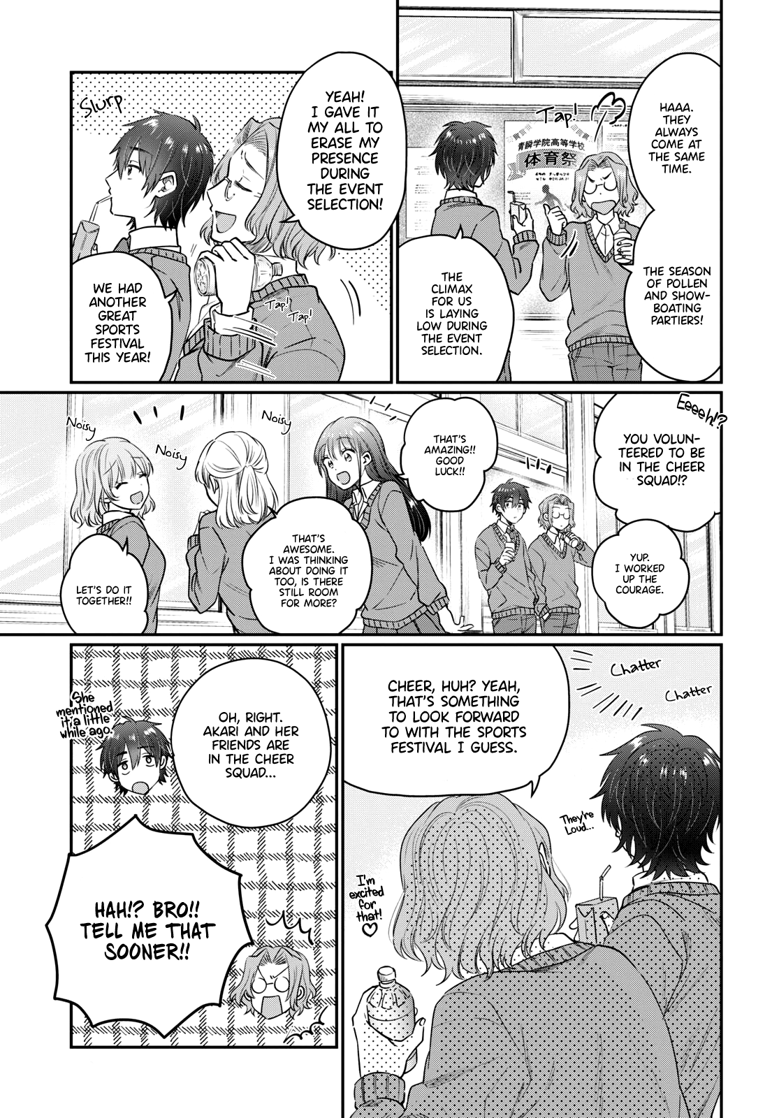 Fuufu Ijou, Koibito Miman, Chapter 45 image 06